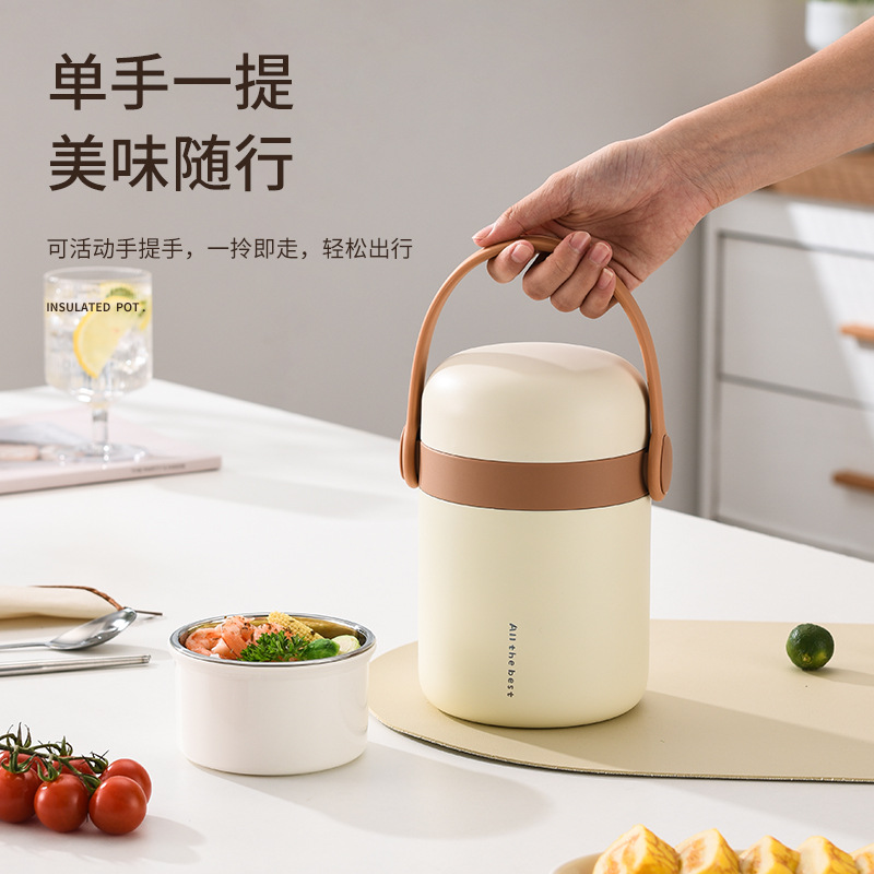 防漏长效保温饭盒带饭桶SUS304不锈钢焖烧杯女生学生上班便携提锅