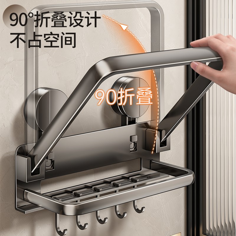 德国吸盘脸盆架壁挂式免打孔化妆室置物架浴室厕所脚盆面盆收纳层