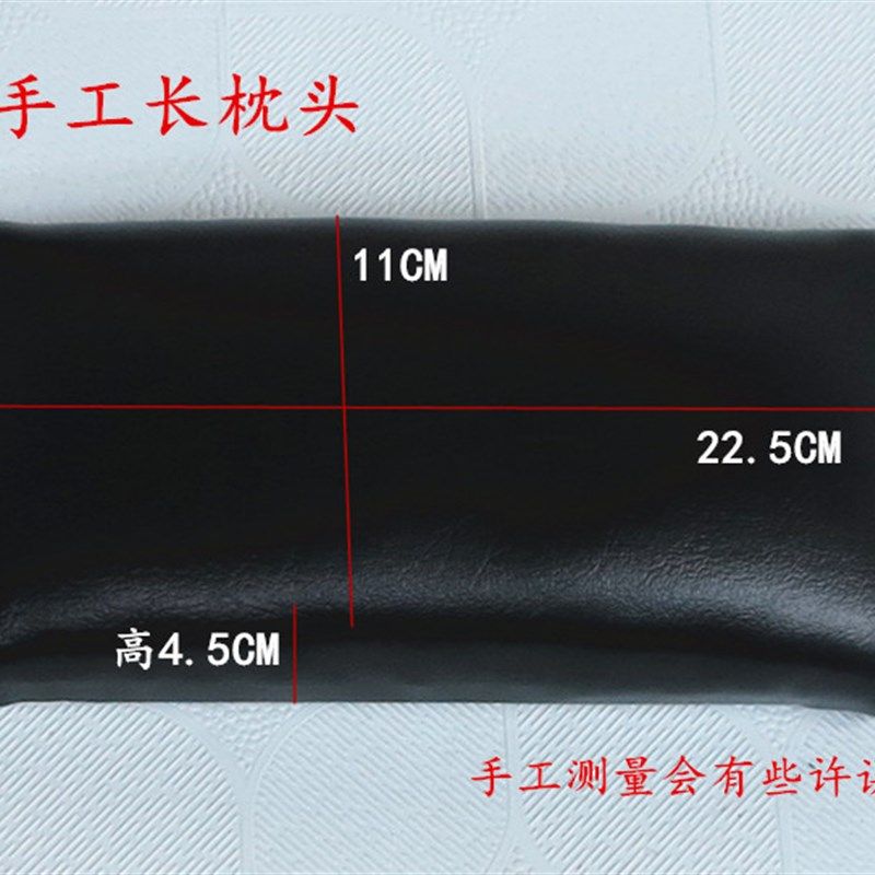 洗头床/理发店美发店冲头床枕头/洗头枕配件/防水软枕