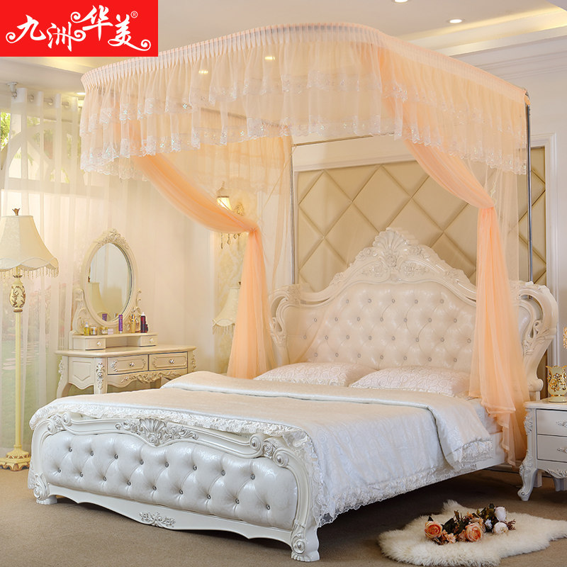 U型导轨伸缩蚊帐1.8m床双人家用轨道支架公主风1.5米加厚加密宫廷