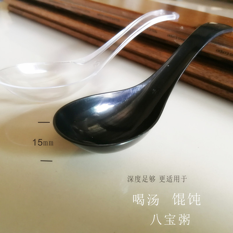 一次性汤匙勺子汤勺塑料水晶勺y调羹加厚馄饨勺粥勺深糖水勺子外