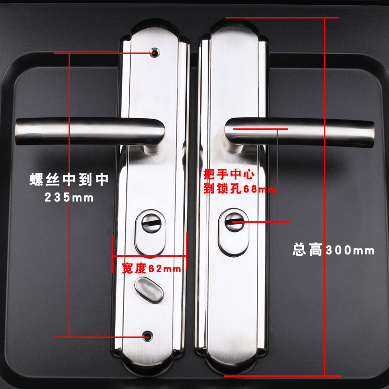 304不锈钢防盗门锁三件套大门锁套装通用型把手锁芯锁体整套