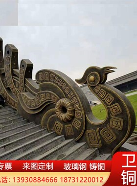 大型纯铜凤凰动物雕塑广场公园摆件铸铜孔雀座椅火凤凰景观雕塑