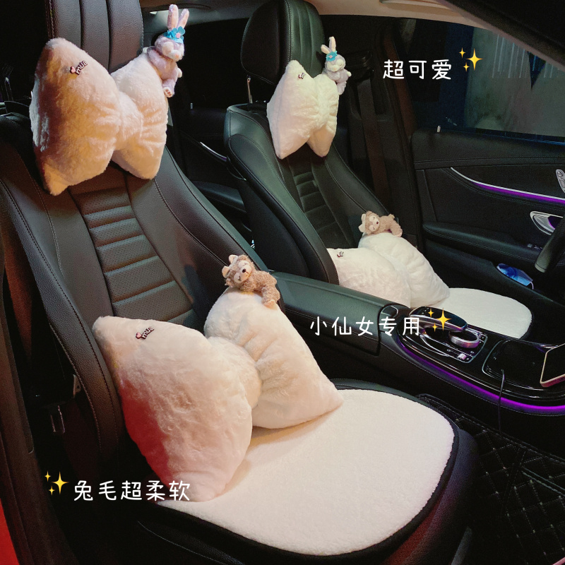 2023汽d车腰靠抱枕车载座椅靠背腰垫兔子冬季护颈枕坐垫车装饰用