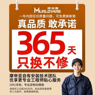 全自动指纹锁防盗入户门智能门锁电子人脸识别密码 锁家用门锁