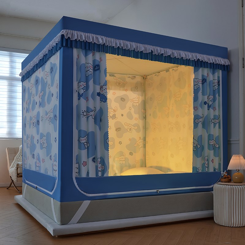 蚊帐家用2024新款带床帘一体式C支架遮光封闭床幔儿童防摔卧室纹