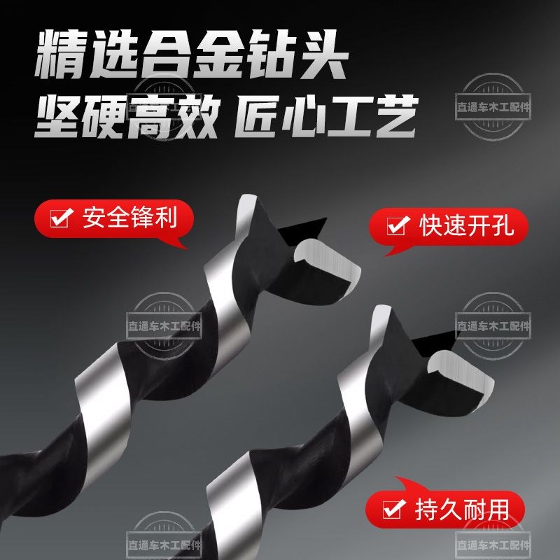 木工方孔钻头方h榫钻方眼钻四方钻开孔器硬木实木打孔榫眼开榫扩