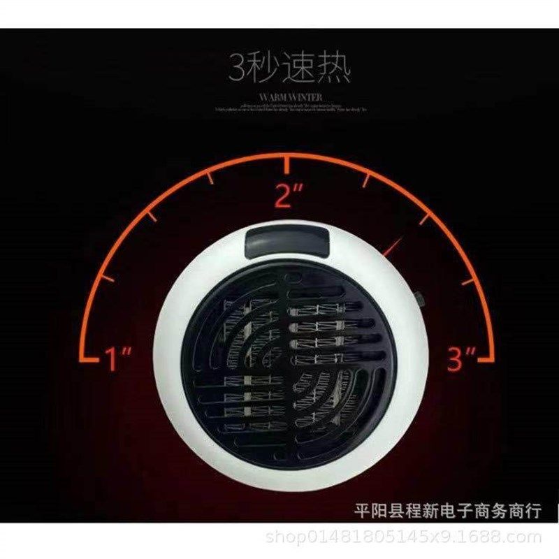 迷你暖风机爆款家用办公桌面小型壁挂两用圆形便携式电热取暖器