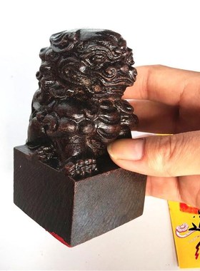 道印章 精品狮子印泰山奶奶印 木质头印 5厘米单V面印  仙家印
