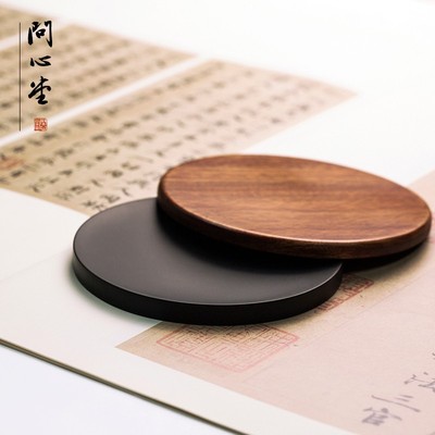 问心堂砚台秀水素砚o小楷砚台带盖原石端砚磨墨条书法高档老坑歙
