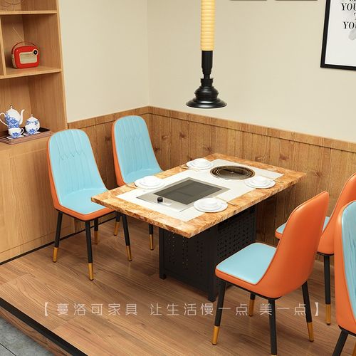 无烟净化炭火烤肉桌子商用烤涮一体一人一锅火锅烤肉一体桌椅