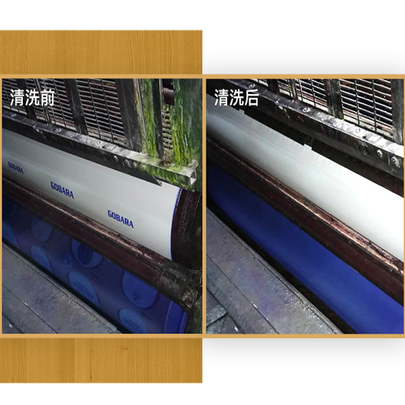 印刷机环保快干无j味超浓缩型UV普通洗车洗皮水油墨墨辊橡皮清洗