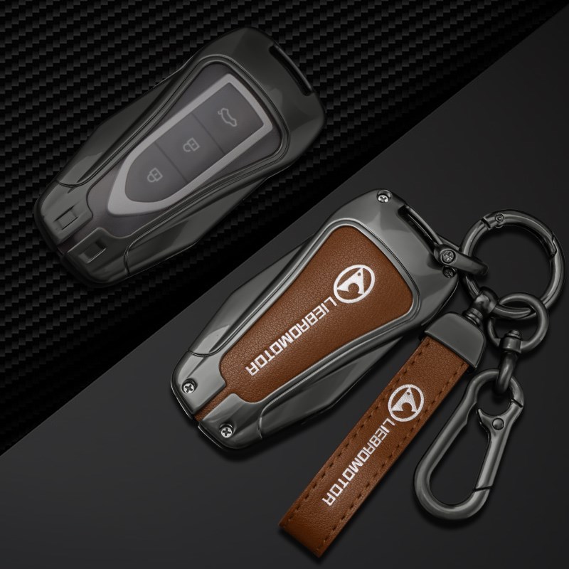 适用2021款猎豹cs10钥匙套18款B猎豹迈途cs9汽车mattu金属包扣硬