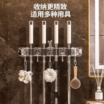 透明吸盘壁挂拖把夹挂钩挂架免打孔卫生间收纳架居家日用