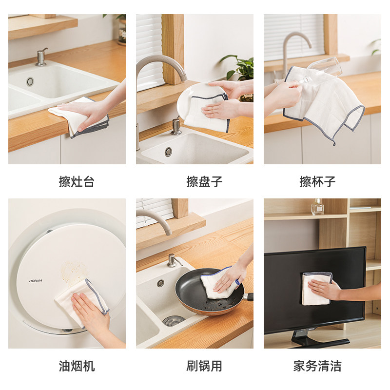 洗碗布厨房专用抹布清洁百洁布家务加厚吸水不掉毛巾不沾油擦碗布
