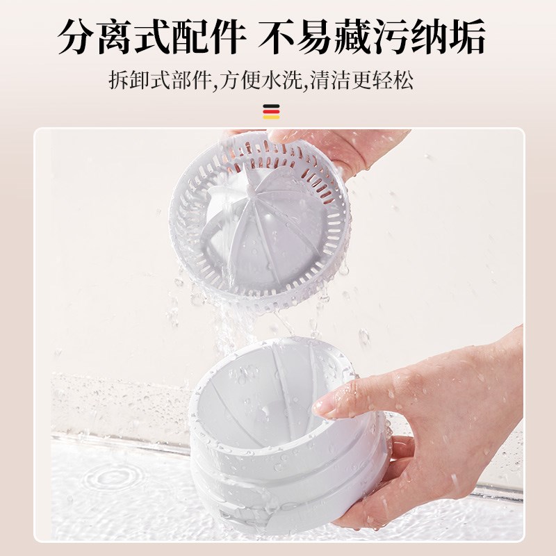 德国电动榨汁机小型家用炸果汁原汁机自动压榨鲜榨柳橙汁榨汁分离