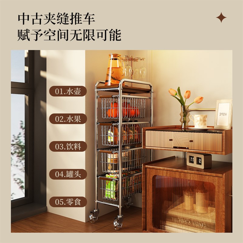 中古风可移动夹缝窄款沙发边几带C轮推车小茶几客厅零食杂物收纳