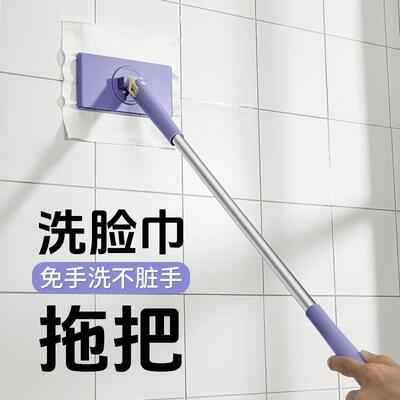 德国洗脸巾拖把迷你小拖把夹布二次利用家用一拖净免手洗懒人专用