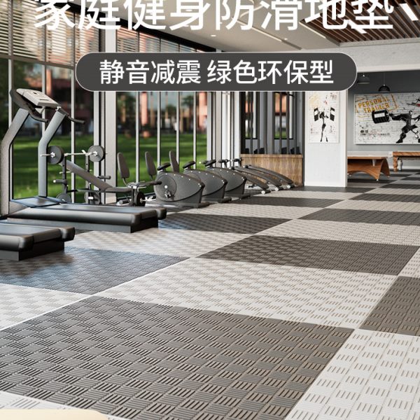 隔音静音地胶垫楼层地垫子运动防震健身房地垫减震垫跑步机地板垫