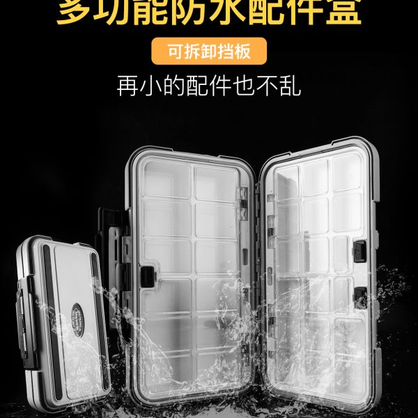 矶钓盒盒盒工具盒渔具装备防水配件假小多功能收纳盒鱼钩路亚饵