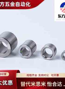 定位销用衬套 精密型 JBA JBAM2 3 4 5 6 8 10 12 13 15 16 20 25