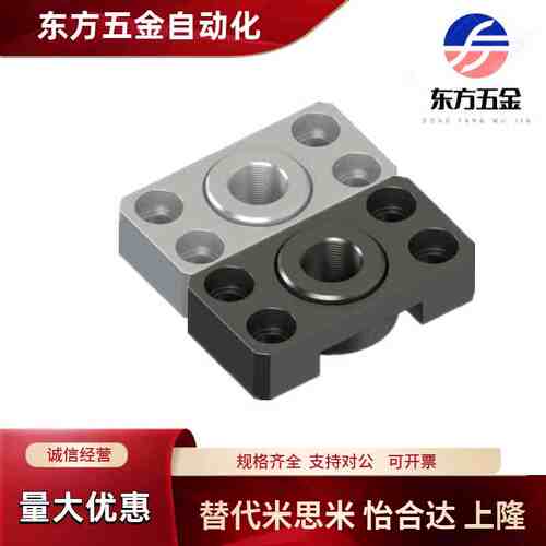 替怡合达WHK01/WHK02/21-M6 M8 M10 M14 M18 M22 M26浮动接头组件