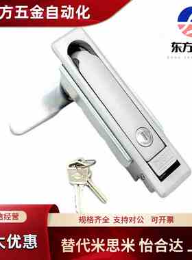 XAT09-A110/A132/A150 XAT10-A110/A132/A150 XAT11 把手 平面锁