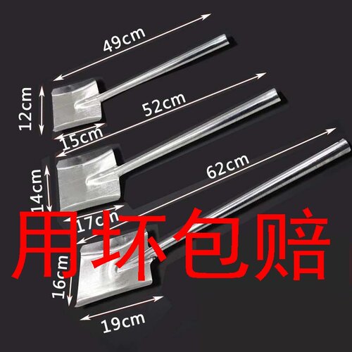 烧火工具三件套火钳火钩子煤铲子火剪铁铲煤灰铲老式炭铲家用铁锹