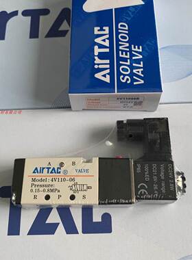 台湾亚德客电磁阀4V11006A 4V11006B 4V11006C 4V11006E 4V11006F
