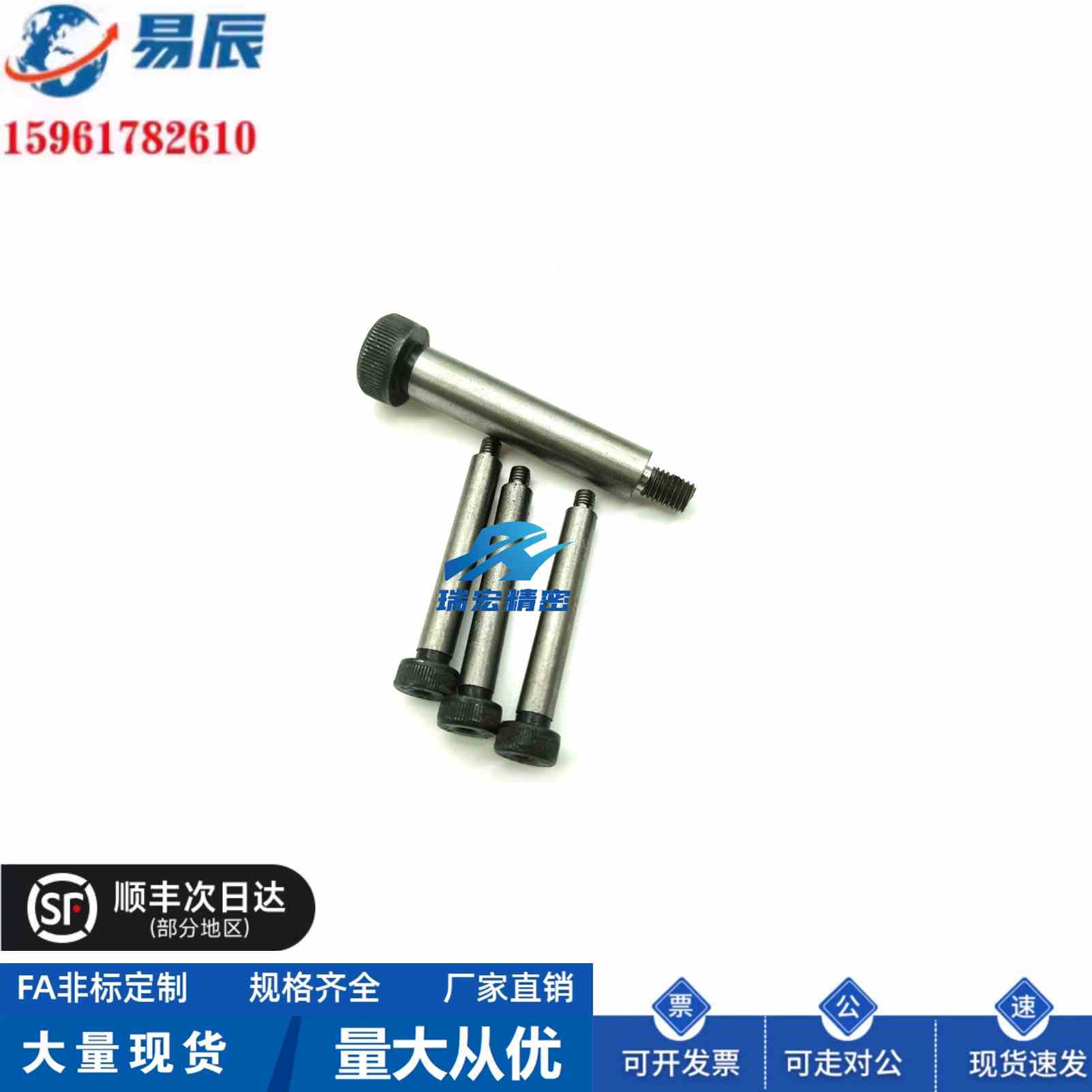 MSB4-10/15/20/25/30/35/40/45/50 外螺纹固定卸料螺栓 厂家直销