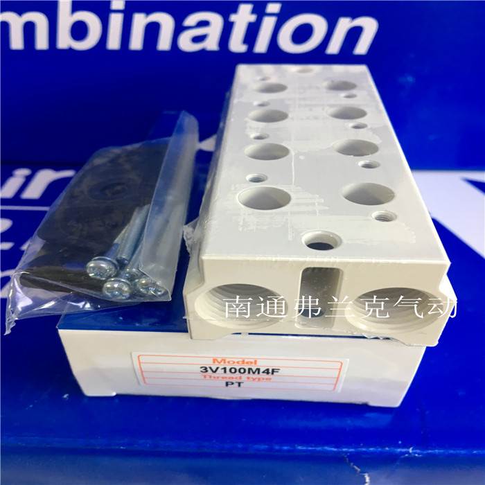 亚德客3V110电磁阀底座3V100M9F 3V100M10F 3V100M11F 3V100M12F