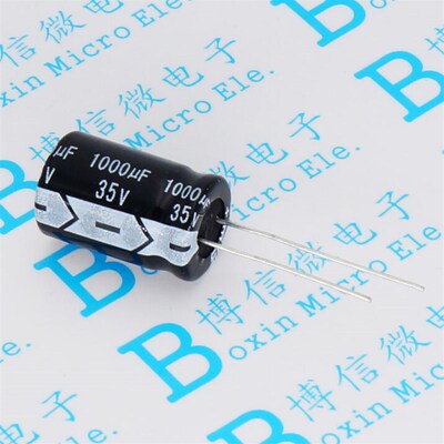 直插 35V1000UF  13*21 插脚铝电解电容 13*21MM 电解电容