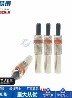 PJS/PJL3/4/5/6/8/10/12/16/20弹簧锁销 轻载弹簧柱塞