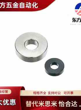 金属垫圈FWSSCH FWSSBH FWSSMH FWSSK FWSSKB FWSSKM FWSS