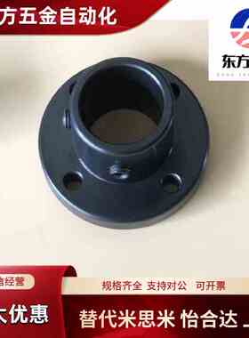 STHRB12光轴固定座20支架固定座25支撑座法兰轴座底座用铝托支架