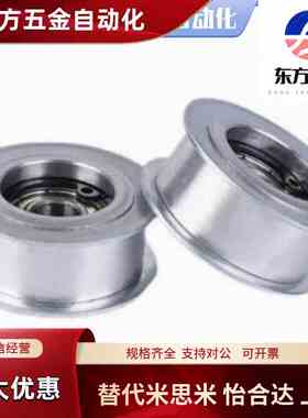 EVF11 EVF31 同步惰轮EVF11-W9-W11-W15 W22 W27 W32 W37-D15 D20