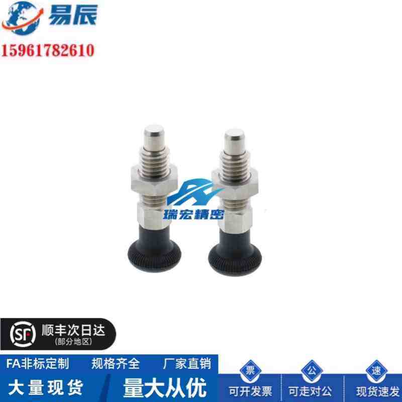 PMXAS/PMXKS6/8/10/12旋钮柱塞 粗牙螺纹型 厂家直销