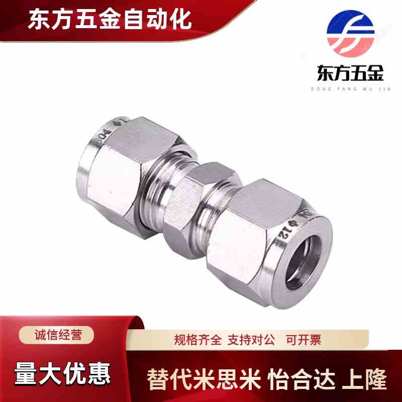 XZY11-D3.18 D3 D4 D6 D6.35 D8 D9.53 D10 D12 D12.7-1 2 3 4