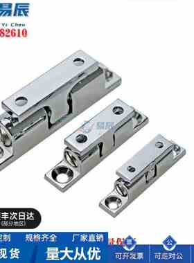 球形扣 门吸HFW12/21-L32/L42.5/L43/L50 不锈钢门碰珠