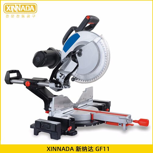 XINNADA / 新纳达 GF11锯铝机2300W 12寸拉杆双倾斜精密切角机