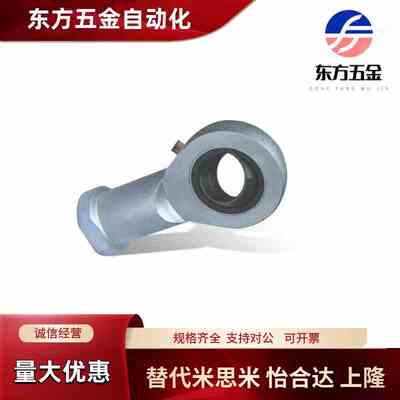 杆端关节轴承右旋型BND01-SI45ES-SI50ES-SI60ES-SI70ES-SI80ES-R