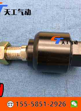 摆动CZJ-M16X2浮动接头粗牙M16X2.0氣缸万向节接M27 M10X1.5X1.25