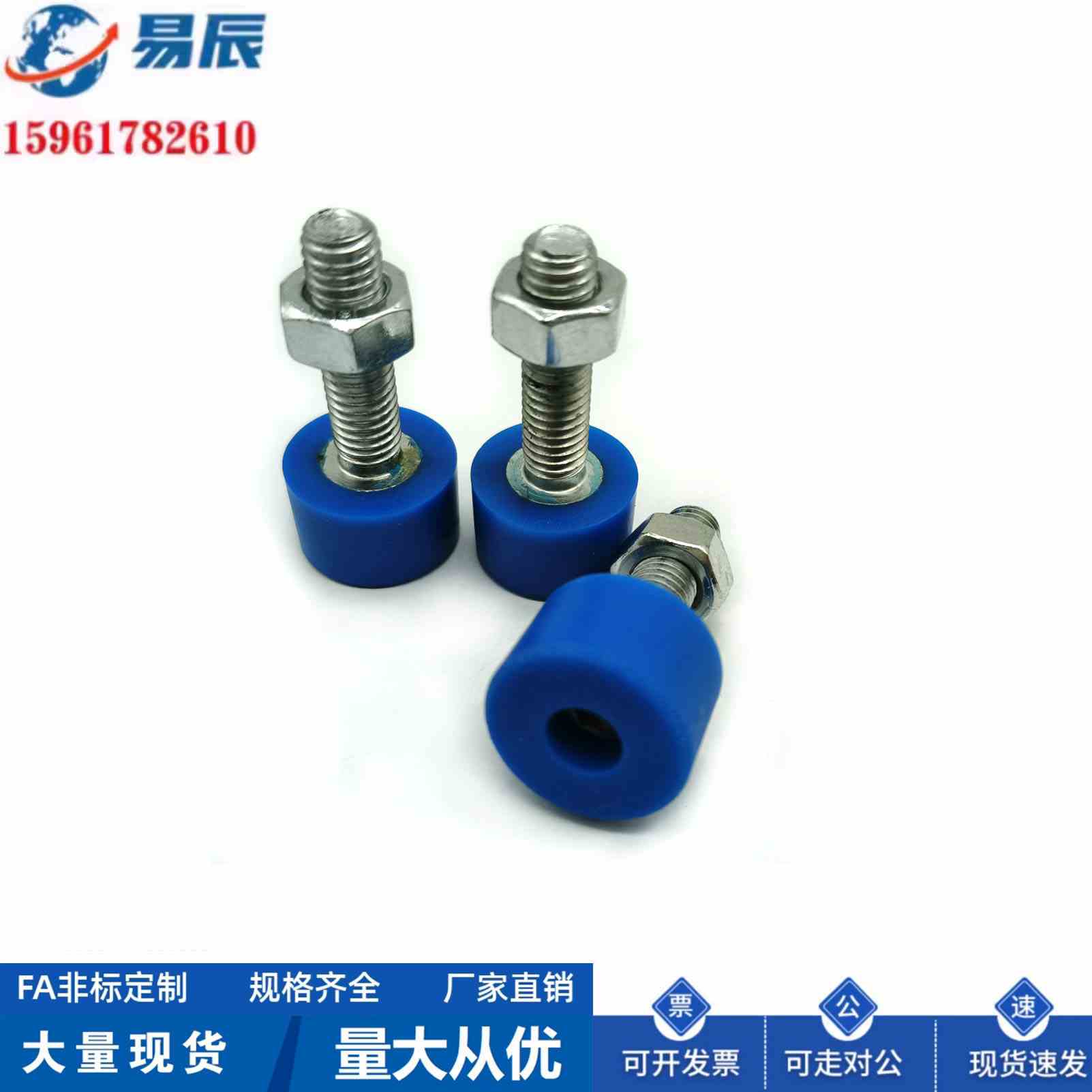 TDC62-M8-L30内六角圆螺钉 TDC62-M10-L30螺钉 调节型 TDC螺钉