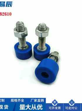 TDC62-M8-L30内六角圆螺钉 TDC62-M10-L30螺钉 调节型 TDC螺钉