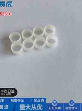 米标WSJJ8-6-5树脂垫圈 WSJJ6-4-3垫圈 WSJJ标准型树脂垫圈