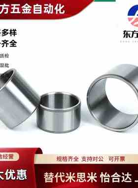 导套JBAM JBAMC JBAMN3 4 5 6 8 10 12 13 15 16 20 25-30 35替米