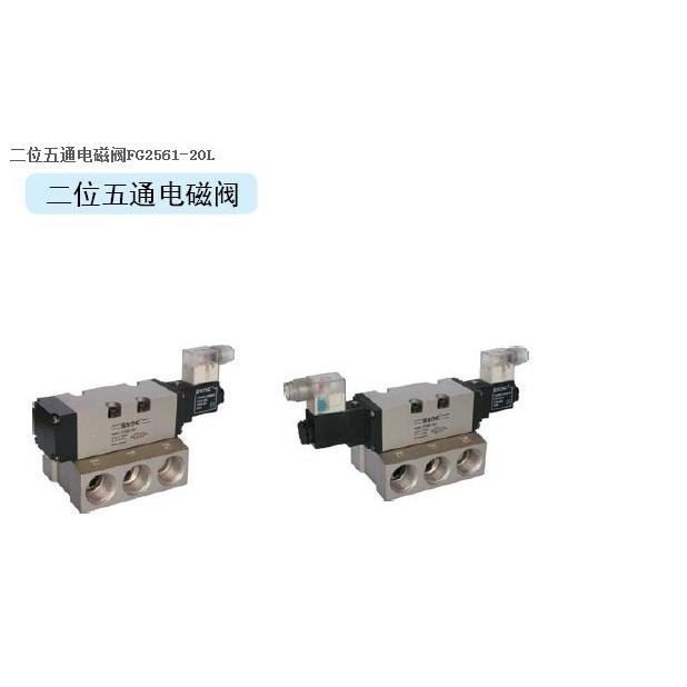 宁波索诺天工电磁阀FT2581-25索诺天工电磁阀FT2582-25L