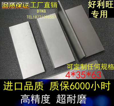 贝克BECKER真空泵碳片63*35*4碳精叶片 石墨片进口EK60风泵碳刷片