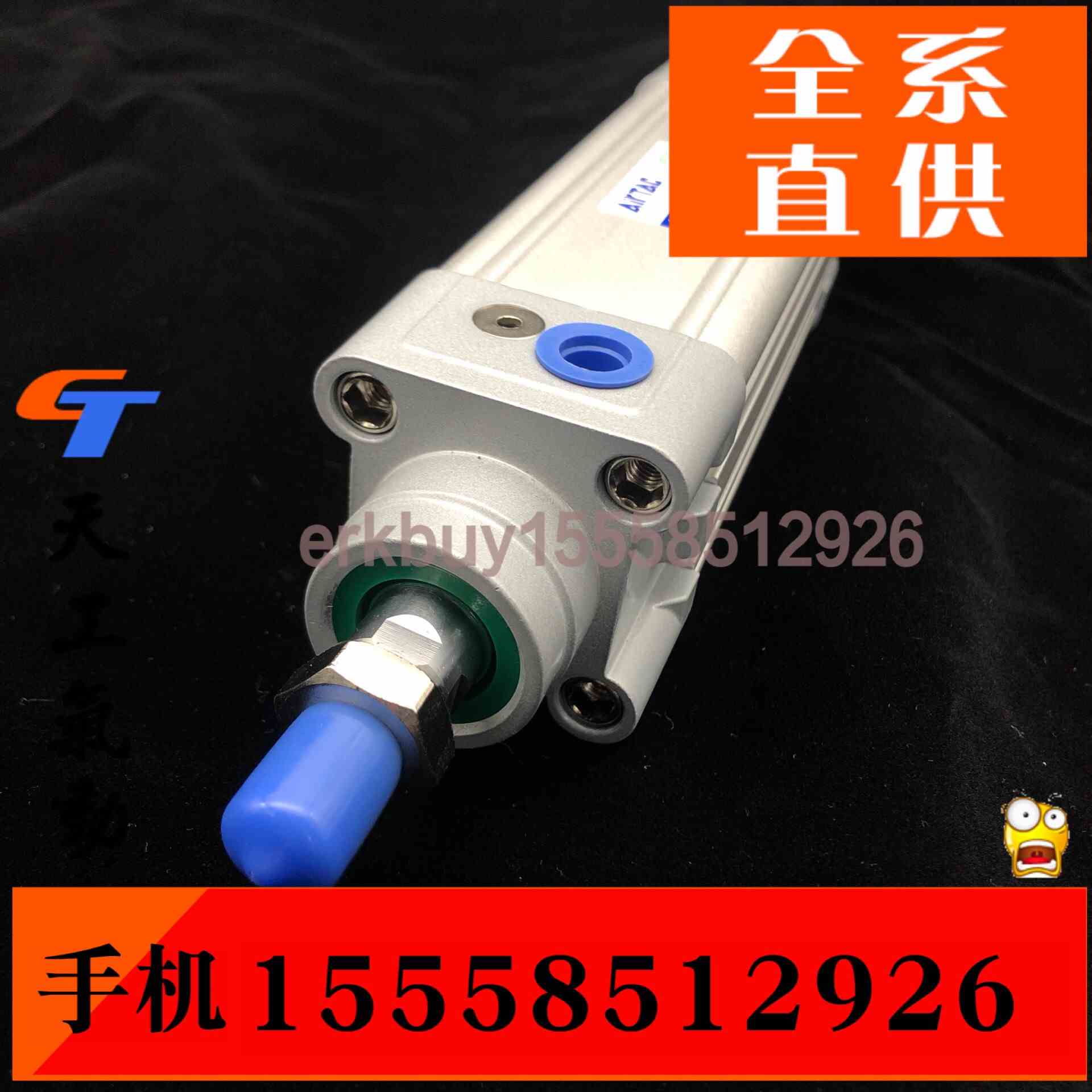 亚德客型SE63X40X50X75X80X100X125X150X200X250X300-S SEJ 氣缸