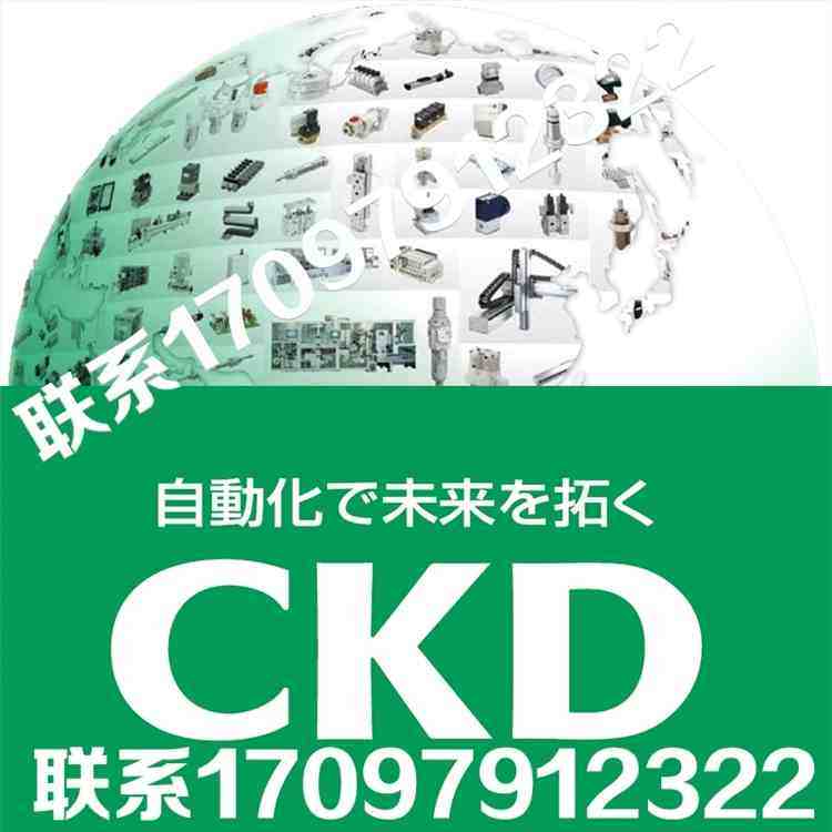 CKD喜开理笔型氣缸SCPD SCPG2-L-00-10-60 75 100 125 150 200现